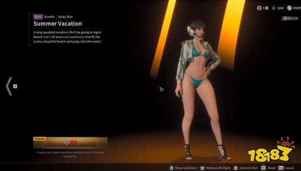 噢噢，健美身体！《第一后裔》夏日更新亮点：性感比基尼服饰惊艳登场