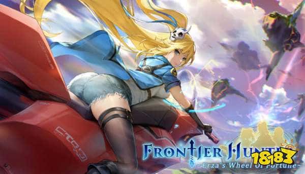 等一个战败补丁，类银河城JRPG游戏《边境猎人：艾尔莎的命运之轮》发售