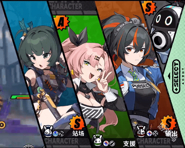 绝区零青衣队友选择推荐