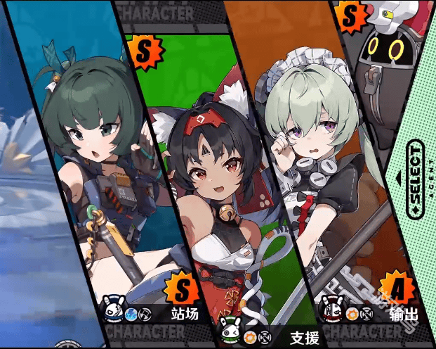 绝区零青衣队友选择推荐