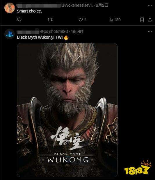 育碧《星球大战》刻意丑化女主引玩家争议，玩家表示要转投《黑神话悟空》