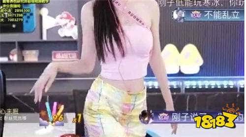 前LOL一姐屈尊擦边！被网友质疑整容，本人回应：自己不开美颜都好看！