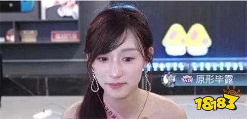 前LOL一姐屈尊擦边！被网友质疑整容，本人回应：自己不开美颜都好看！