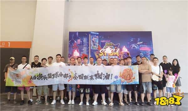 钢铁控卫帽服全场 辰阳昊圆梦《街头篮球》SFSA总冠军