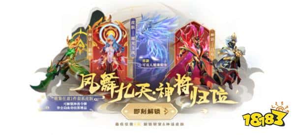 经典模式回归！《太空杀》全新版本“回忆杀派对”今日上线