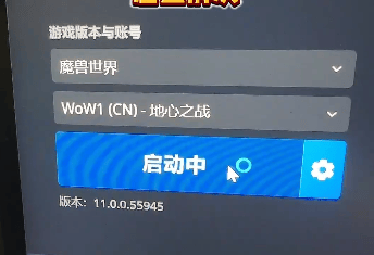 魔兽世界获取角色列表卡住进不去怎么办