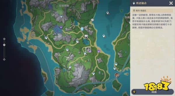 原神4.8画外旅照第三天通关攻略 画外旅照浮露之章第三天攻略