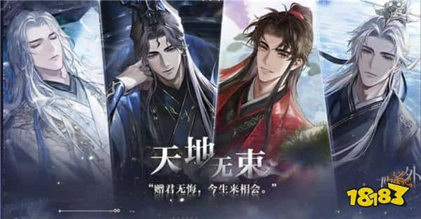 女性向游戏需要真正的女性价值输出，解析爆火代号鸢为何无代餐