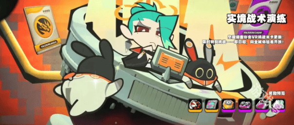 绝区零1.1版本新活动详情