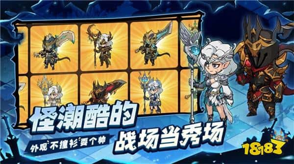 《地下城与领主》公测定档8月15日 地下城刷宝随心卖