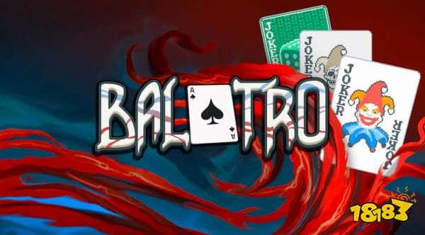 《小丑牌》作者立下遗嘱：游戏绝不授权给赌场