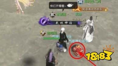 逆水寒手游鸭鸭坐骑获得方法 逆水寒手游鸭鸭坐骑获取(图2)