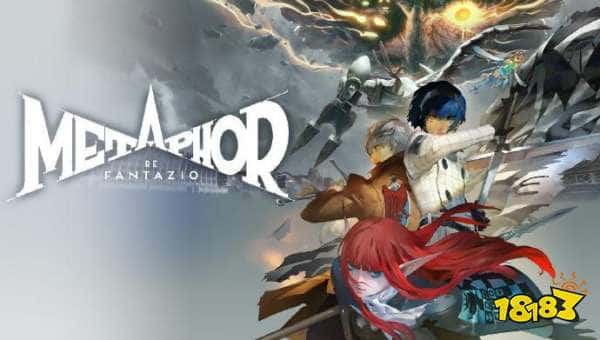 神秘新东西！世嘉将在科隆游戏展公开尚未公布的新作！