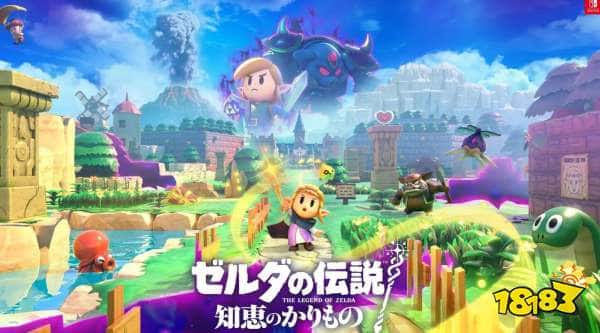 这下塞尔达公主不用担心了，《塞尔达传说》新作封面公开：搞笑通缉令吸睛