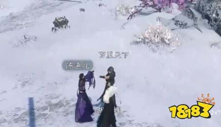 逆水寒手游时之所尚任务攻略 逆水寒手游时之所尚任务怎么完成(图5)