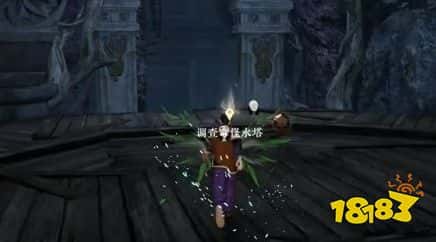 逆水寒手游晚墨海骐获取方法 逆水寒手游晚墨海骐怎么获取(图8)