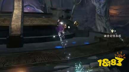 逆水寒手游晚墨海骐获取方法 逆水寒手游晚墨海骐怎么获取(图6)