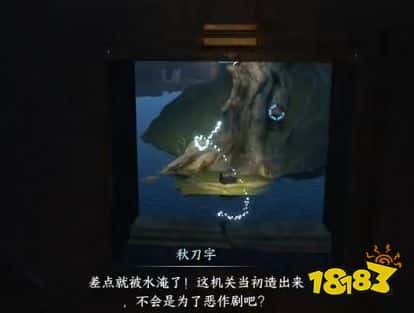 逆水寒手游晚墨海骐获取方法 逆水寒手游晚墨海骐怎么获取(图5)