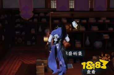 逆水寒手游晚墨海骐获取方法 逆水寒手游晚墨海骐怎么获取(图14)