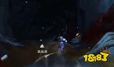 逆水寒手游晚墨海骐获取方法 逆水寒手游晚墨海骐怎么获取(图16)