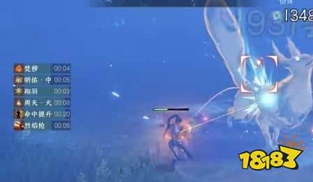 逆水寒手游晚墨海骐获取方法 逆水寒手游晚墨海骐怎么获取(图23)