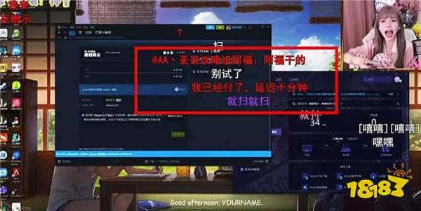“水龙王”周淑怡又又又破防？直播被粉丝围攻，当场破防怒摔手机！
