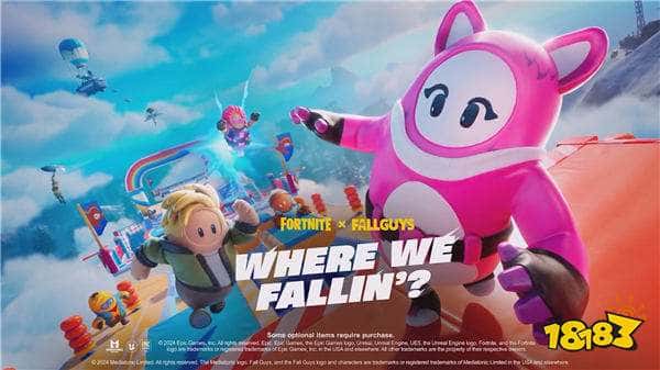 两大联动狂魔强强联合！《糖豆人》将加入《堡垒之夜》皮肤！