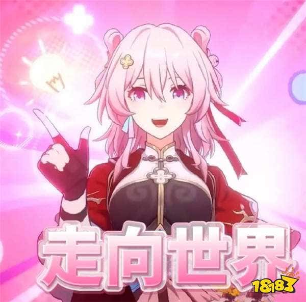 跨国跨界的美好文化交流！巴黎警察被中国游戏《崩坏：星穹铁道》周边“魅力硬控”30秒！