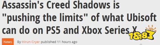 能实现更强大光影、天气效果，《刺客信条：影》技术革新：超越主机极限！