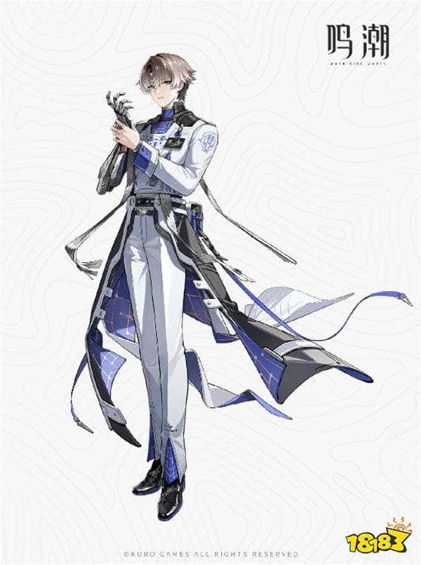 《鸣潮》1.2版本重大更新：五星男角色相里要免费送，新增120帧高帧率选项！