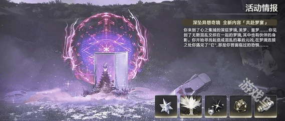 鸣潮1.2版本更新什么