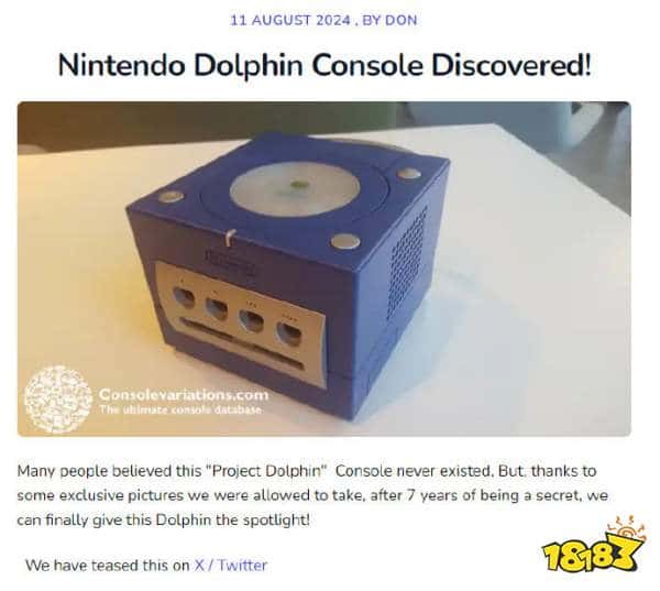 任天堂GameCube原型机现身：新鲜的古董！