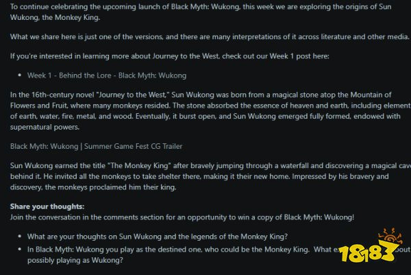 游科给人磕一个吧！英伟达又双叒宣传《黑神话》：花果山&东海龙宫场景！