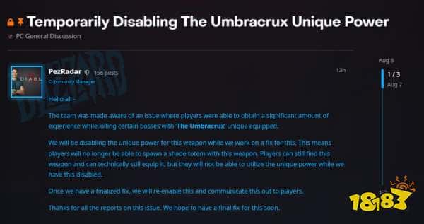 天上掉馅饼！《暗黑4》逆天福利BUG：玩家一觉醒来直升100级！