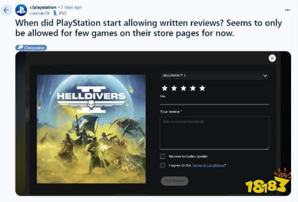 我的键盘准备好了！索尼或计划为PS商店添加评论功能！