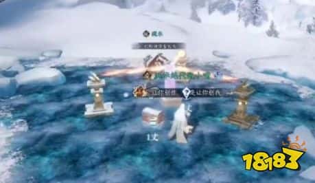 逆水寒手游欲穷千里之目通关攻略 逆水寒手游欲穷千里之怎么做(图4)