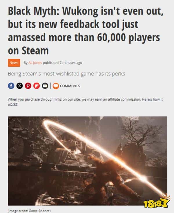 大家都急坏了！《黑神话：悟空》性能测试工具Steam已特别好评！