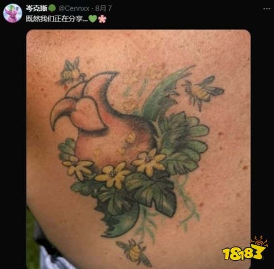 做自己的狂热粉丝！《泰拉瑞亚》作者晒作品纹身，灵感来自于粉丝二创作品