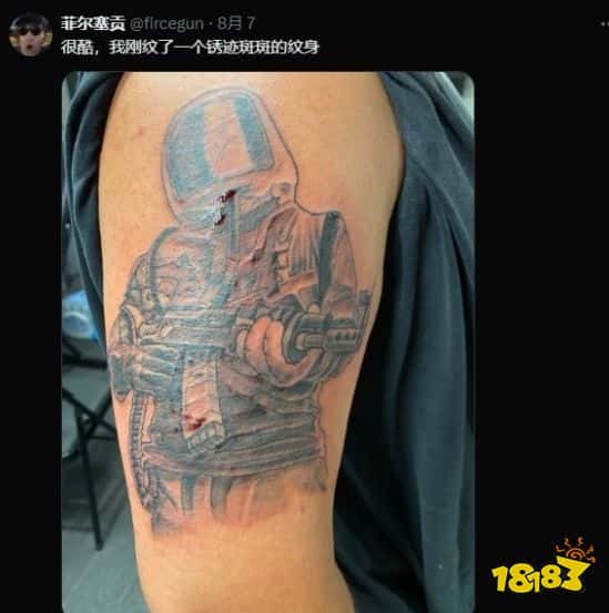 做自己的狂热粉丝！《泰拉瑞亚》作者晒作品纹身，灵感来自于粉丝二创作品