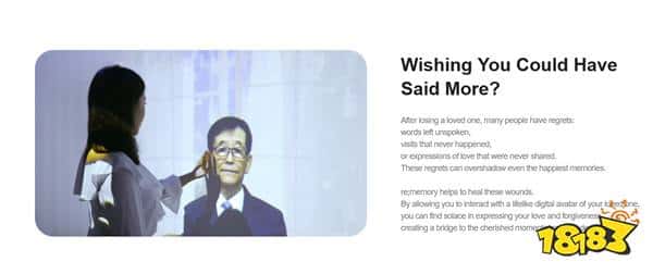 电视《黑镜》主创沉迷《小丑牌》：手机版将是人类末日