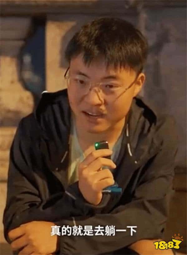 Uzi完成巴黎全马后坦言：现在最想做的事是“躺一躺”！电竞与马拉松的双重挑战！