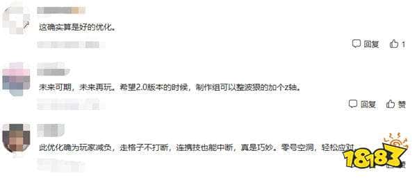 游戏新视界|临近发售《黑神话：悟空》却惨遭内容泄露？抠门多年的《原神》要送五星角色？