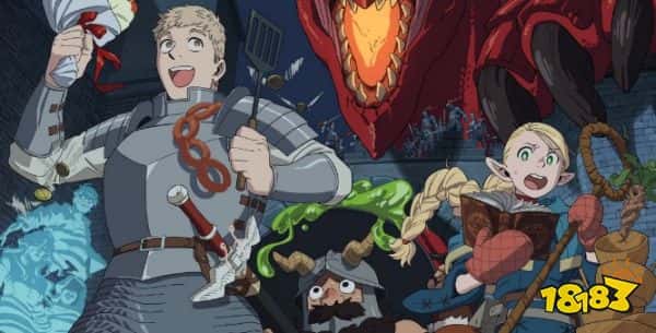 漫画《迷宫饭》作者很喜欢《博德之门3》 没玩过D&D(图2) 漫画《迷宫饭》作者很喜欢《博德之门3》 没玩过D&D(图2)