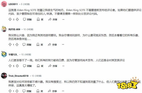 牛鬼蛇神太多！外网热议《黑神话》泄露事件：游科别随便相信媒体