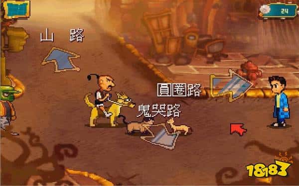 情怀必入!大宇经典游戏《阿猫阿狗》已登陆Steam!(图4) 情怀必入!大宇经典游戏《阿猫阿狗》已登陆Steam!