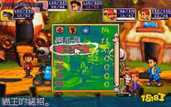 情怀必入!大宇经典游戏《阿猫阿狗》已登陆Steam!(图3) 情怀必入!大宇经典游戏《阿猫阿狗》已登陆Steam!