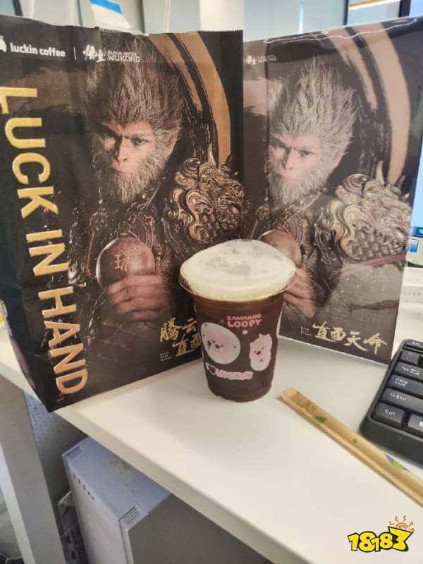 是谁抢到了！瑞幸联动《黑神话》限定海报秒空：官方正在补货中！ 