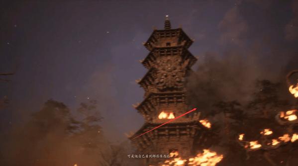 黑神话悟空黑熊精在哪