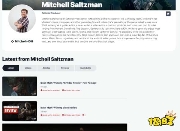 为《黑神话：悟空》打8分的IGN编辑被“网暴”：请别攻击我家人！