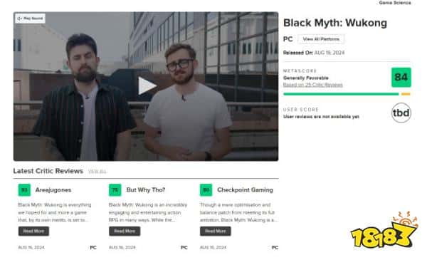 你怎么看?《黑神话:悟空》媒体评测解禁:MC网站评分84分!(图1) 你怎么看?《黑神话:悟空》媒体评测解禁:MC网站评分84分!